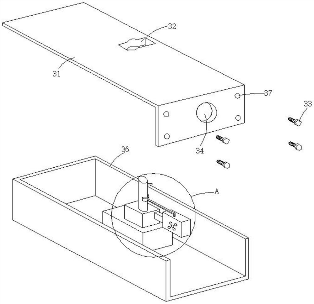 An adjustable graphite milk spray system for friction presses