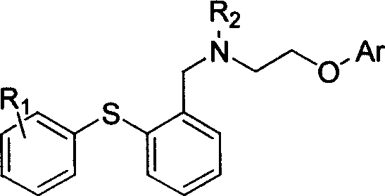 Prepn and application of N-[2-(aryloxy)ethyl]-2-(arylthio) benzyl amine derivative