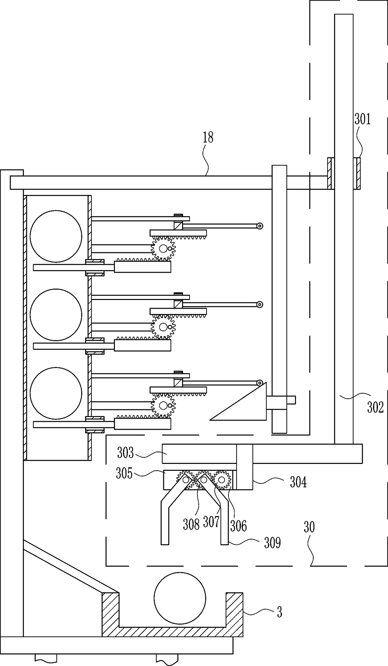 Transportation and arrangement equipment for petroleum transportation pipelines