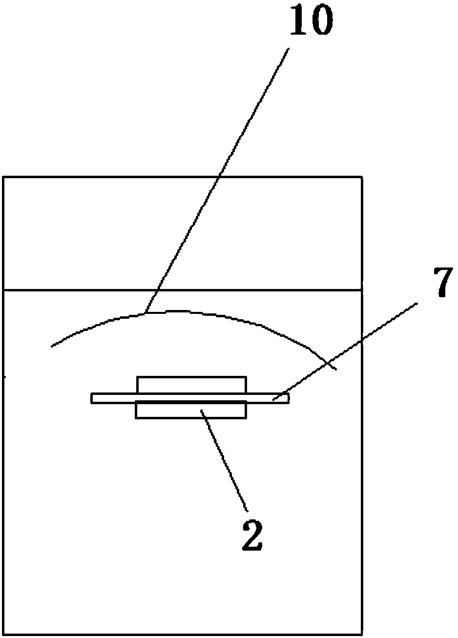 Reaction device for removing oxide skin from strip steel