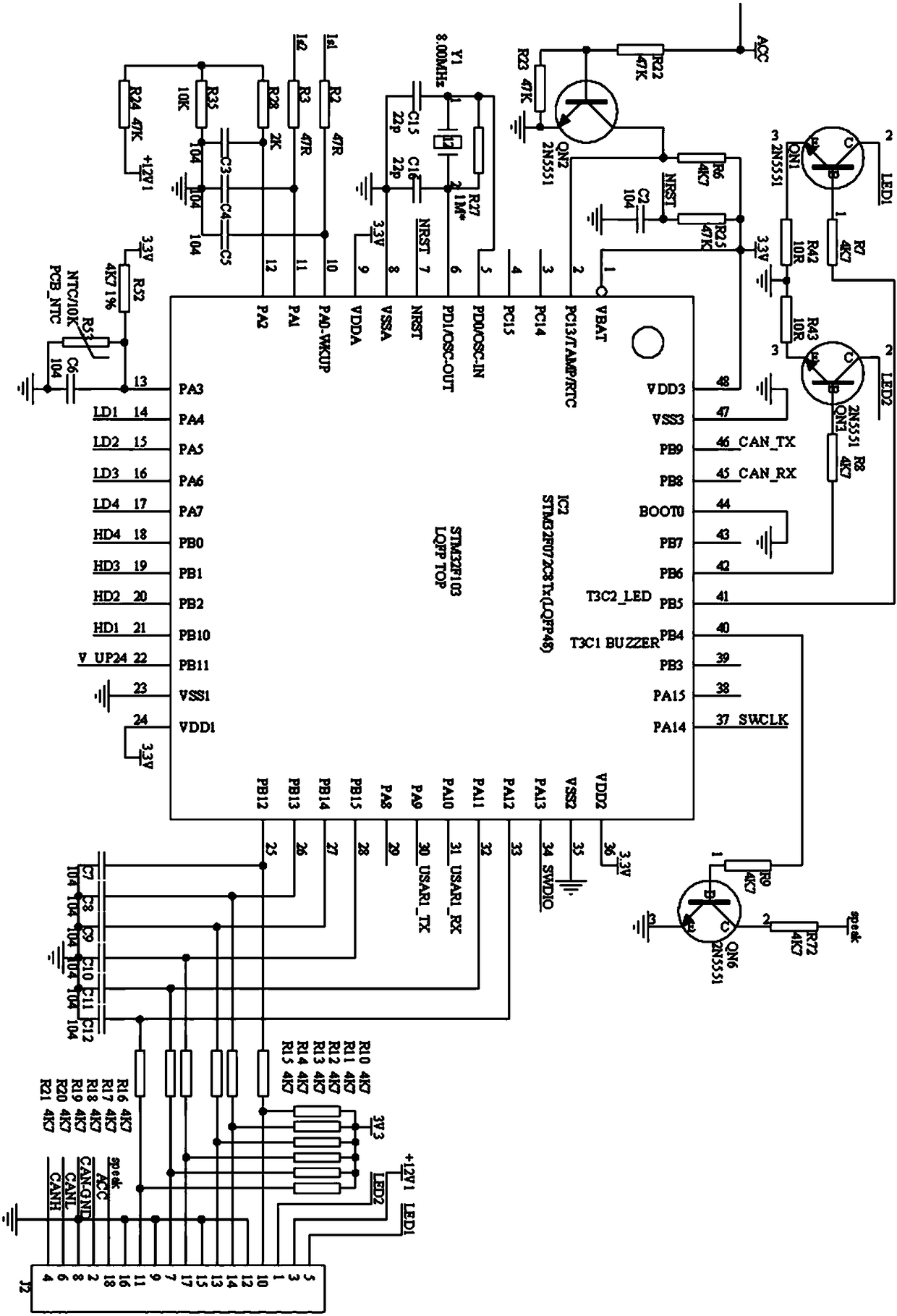 Intelligent electric pedal control system of automobile