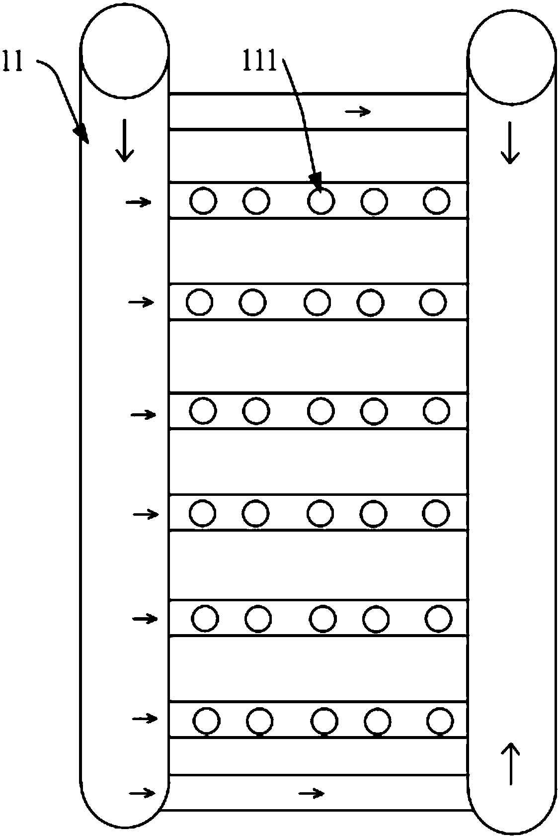 Recovery of aluminum ions and sulfuric acid from oxidation tank and energy-saving system and process of switching to pulse power supply