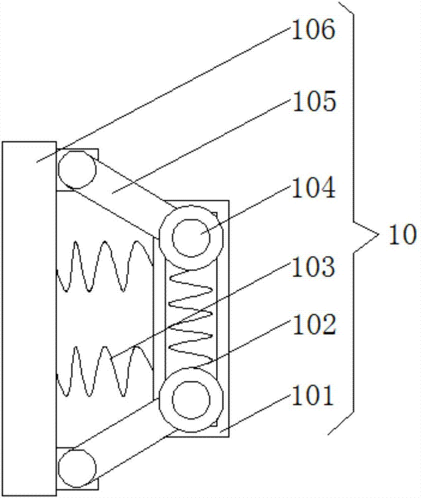 Transportation fixing device for electricity meter