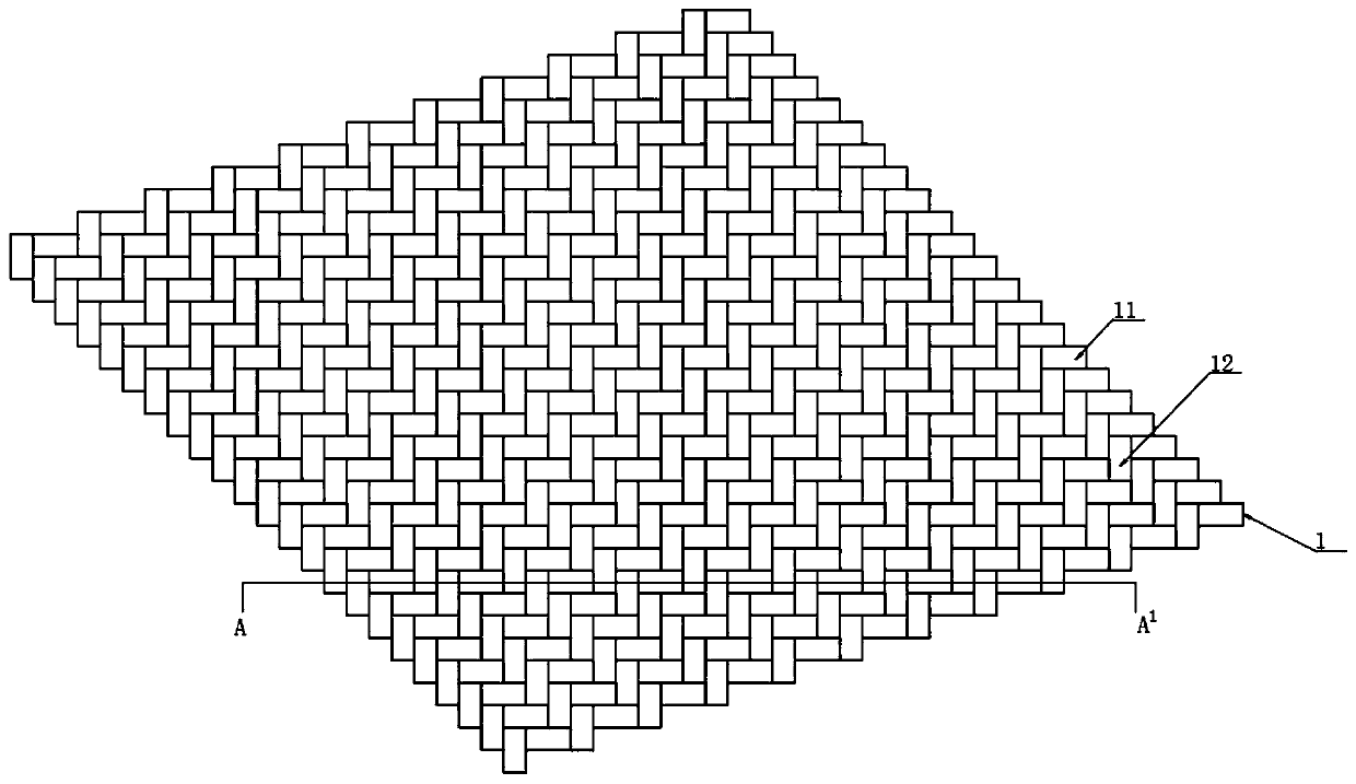 Anti-pilling knitted fabric and preparation method thereof