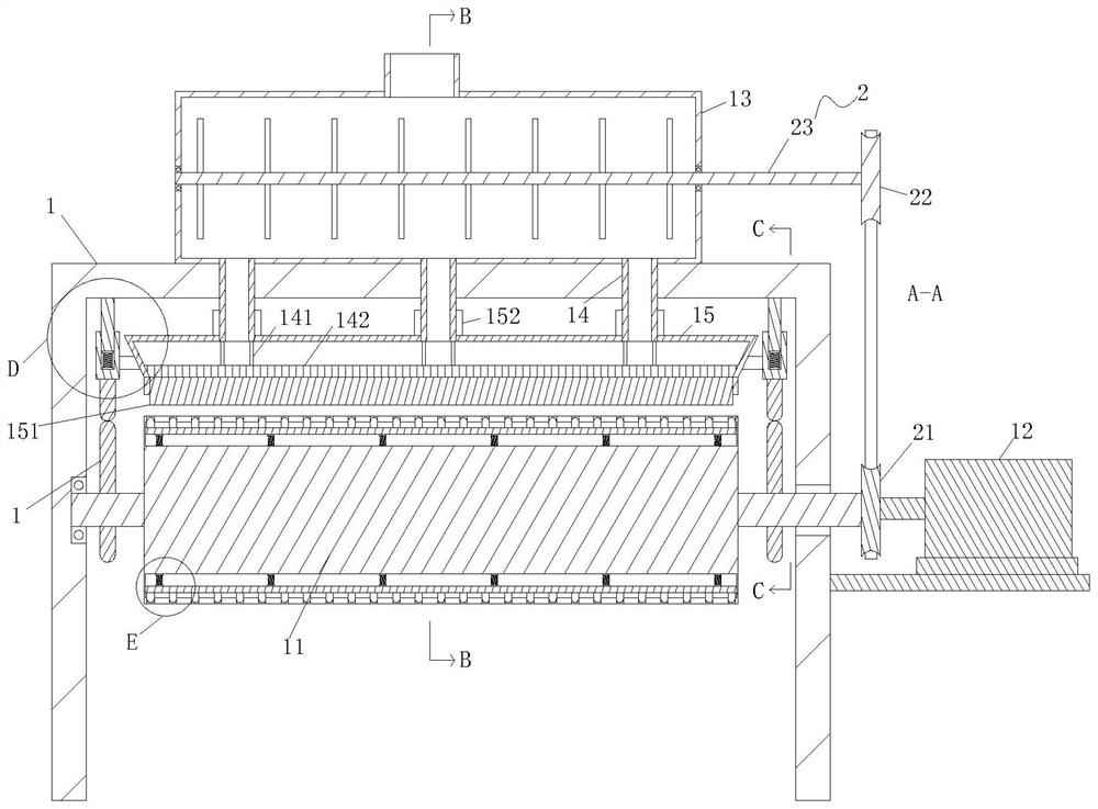 Printing machine roller