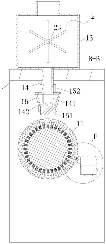 Printing machine roller