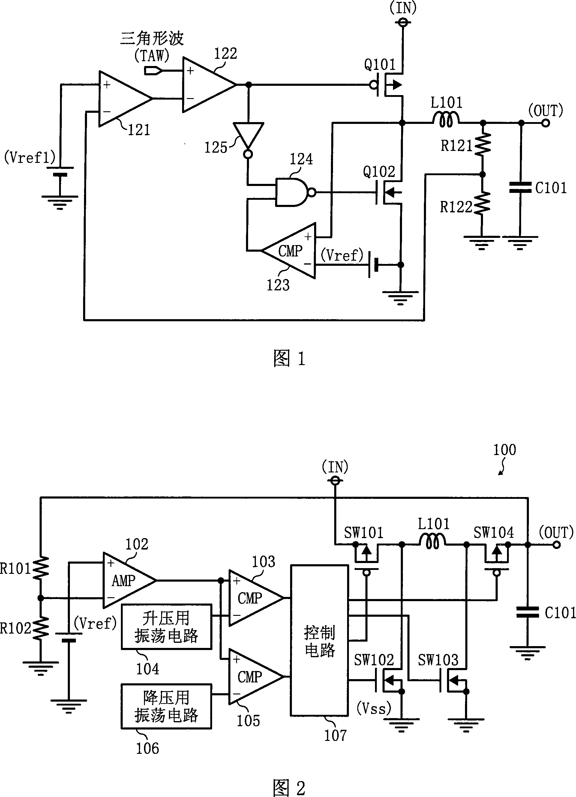 Switching regulator