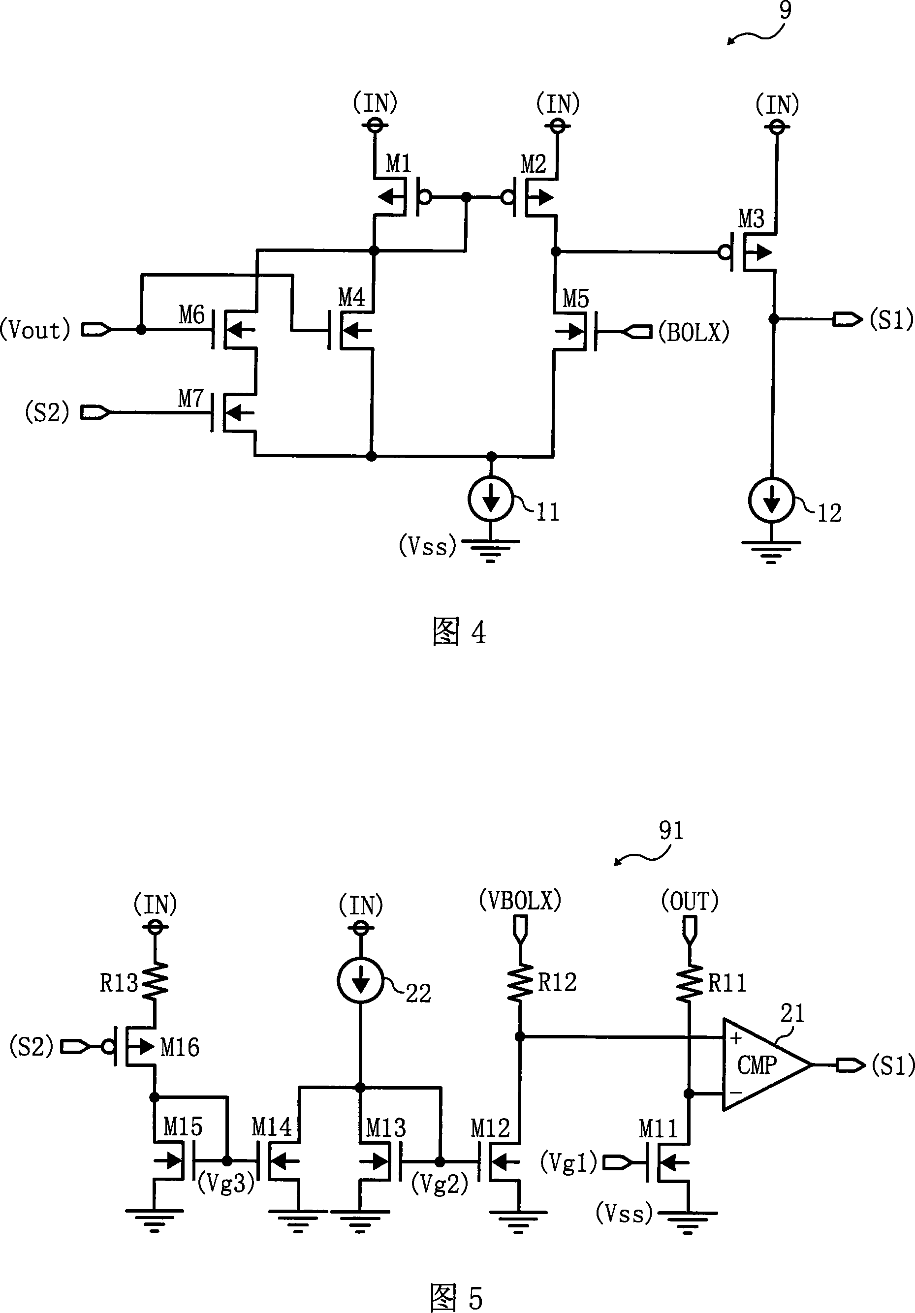 Switching regulator