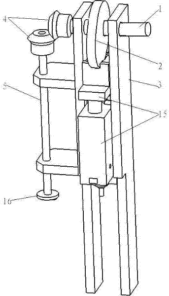 Linkage operation device for punched aluminum cover surface convex identifier