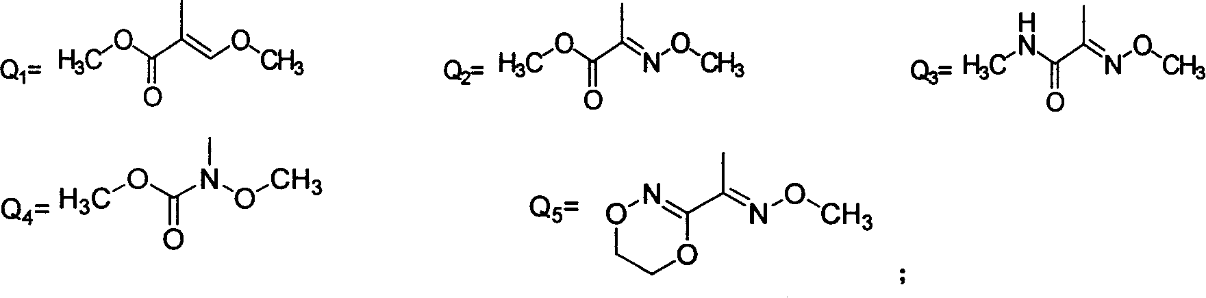 Substituted p-trifluoromethyl phenyl ether compound and its prepn and application