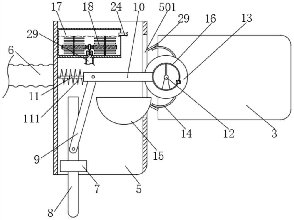 Intelligent glasses capable of demisting lenses for intelligent medical treatment