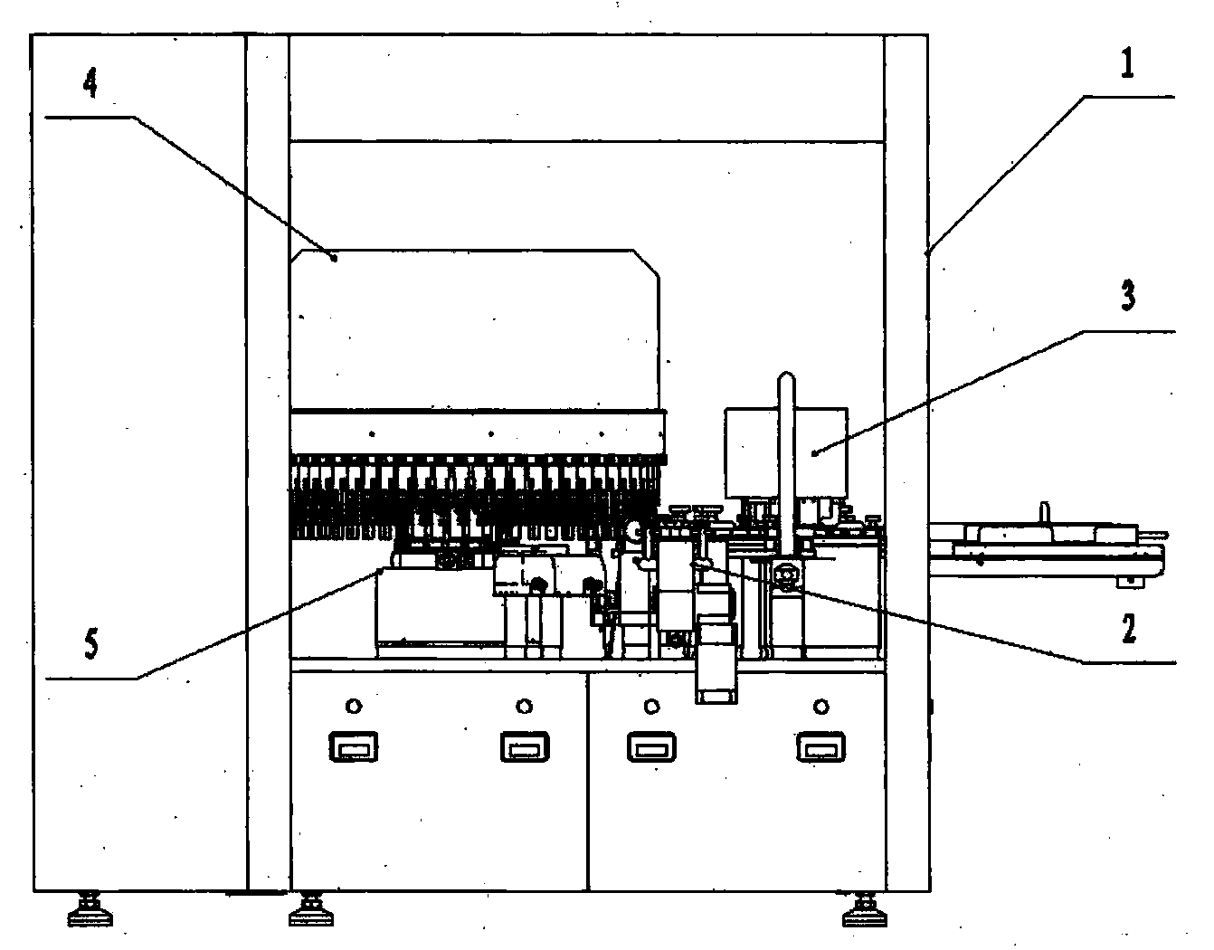 Baseless light inspection machine for freeze-dried vials