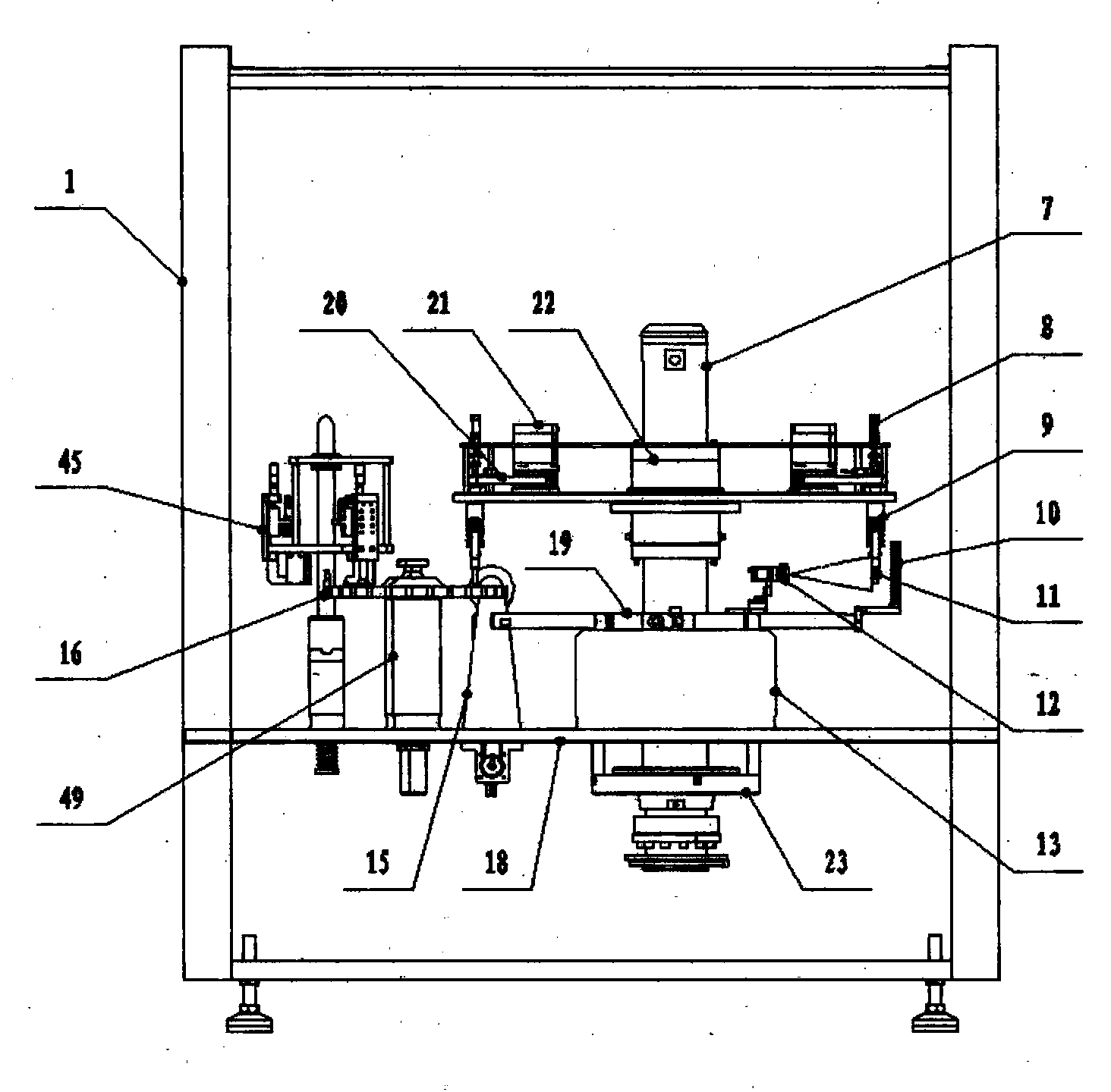 Baseless light inspection machine for freeze-dried vials