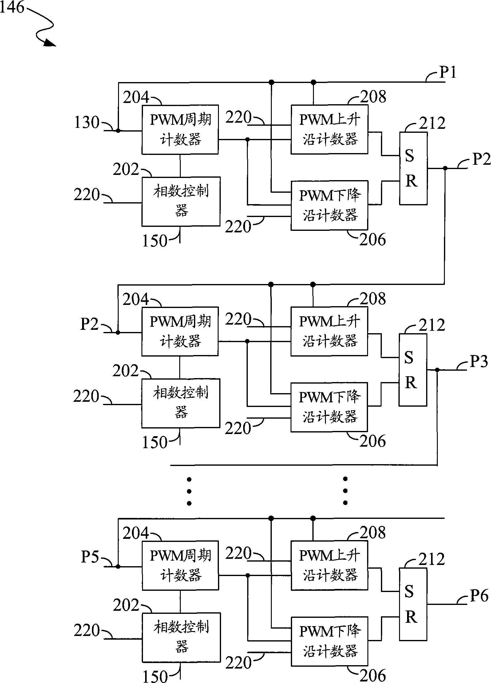 Backlight controller, method for driving light sources, and display system