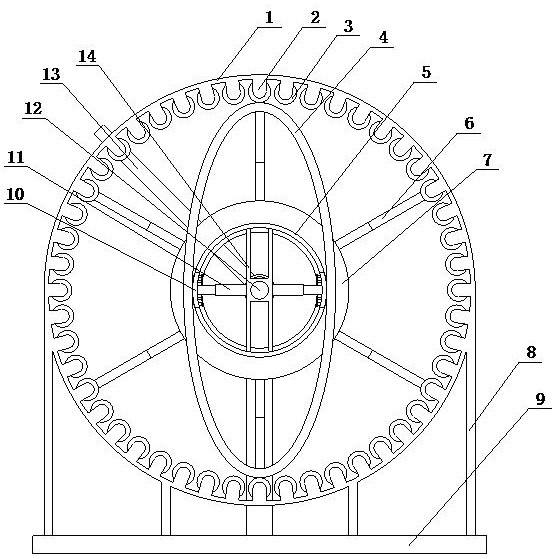 Welding fixing support for elliptical pipe