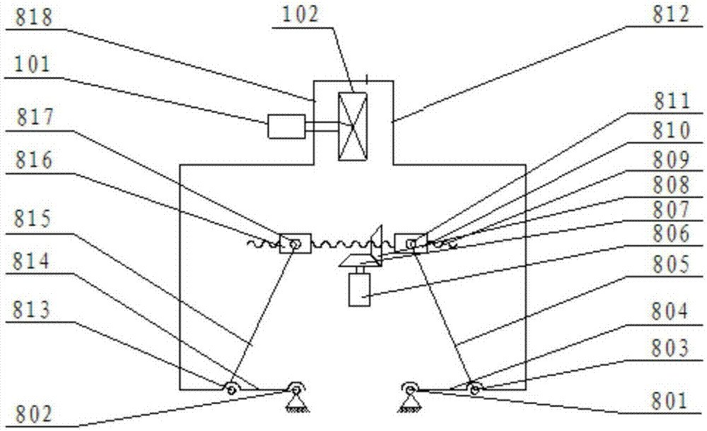 Inspection robot mechanism