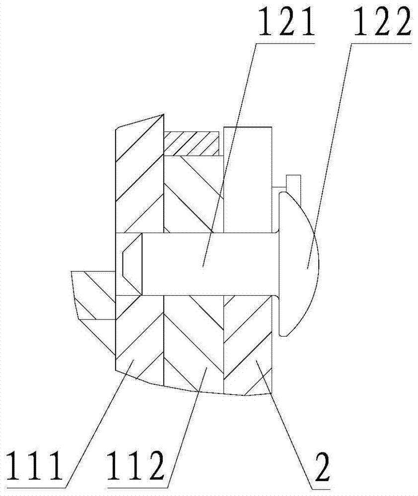 Cable chute, middle chute and scraper conveyer