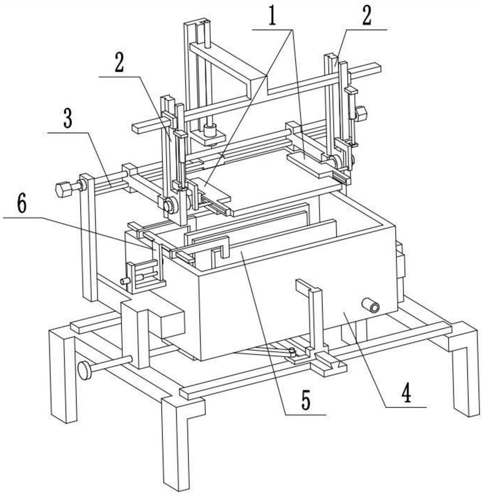 Communication device insulation processing system