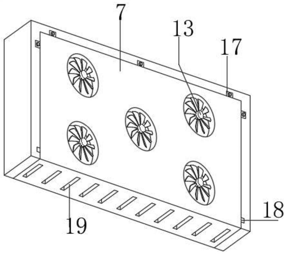 Novel high-density small-spacing LED display screen for highway