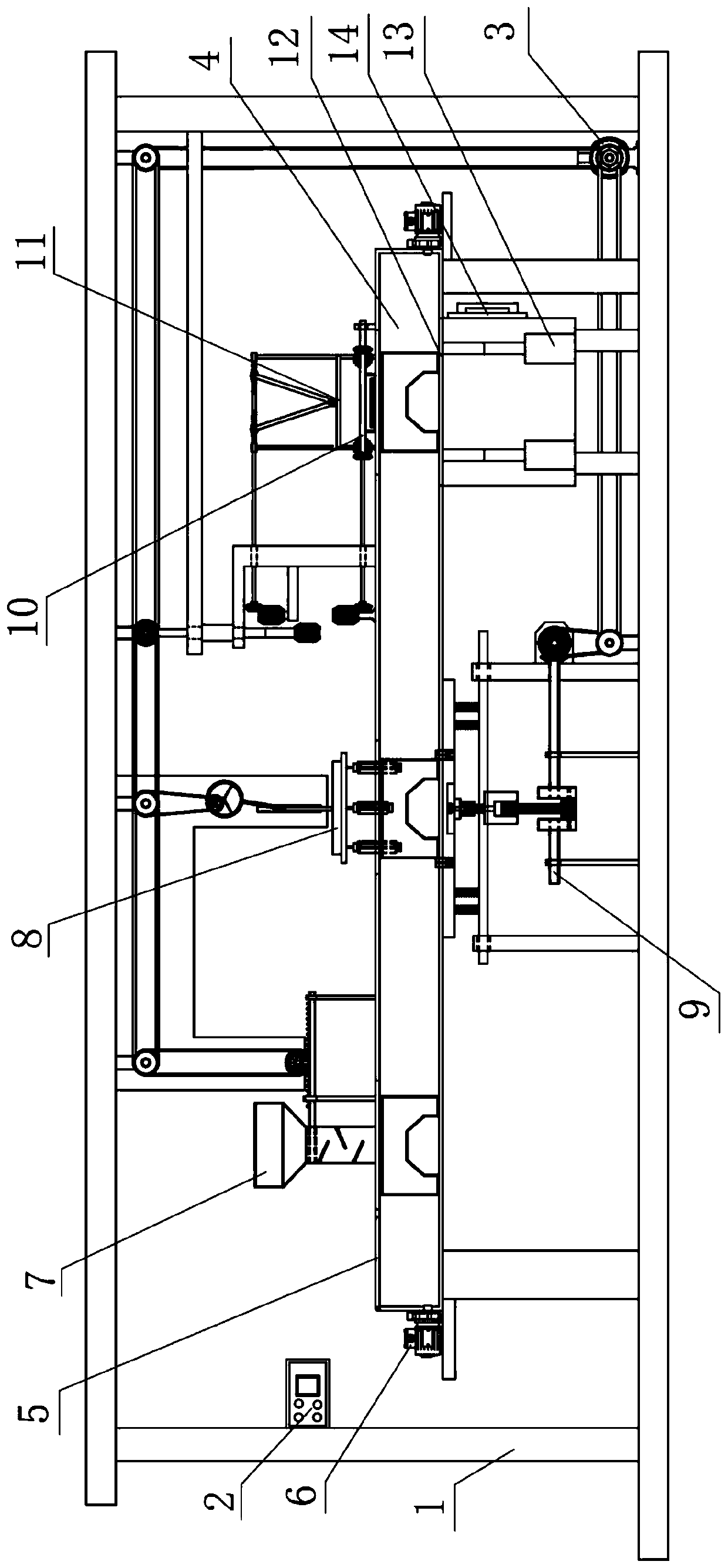 Forming die of prefabricated component