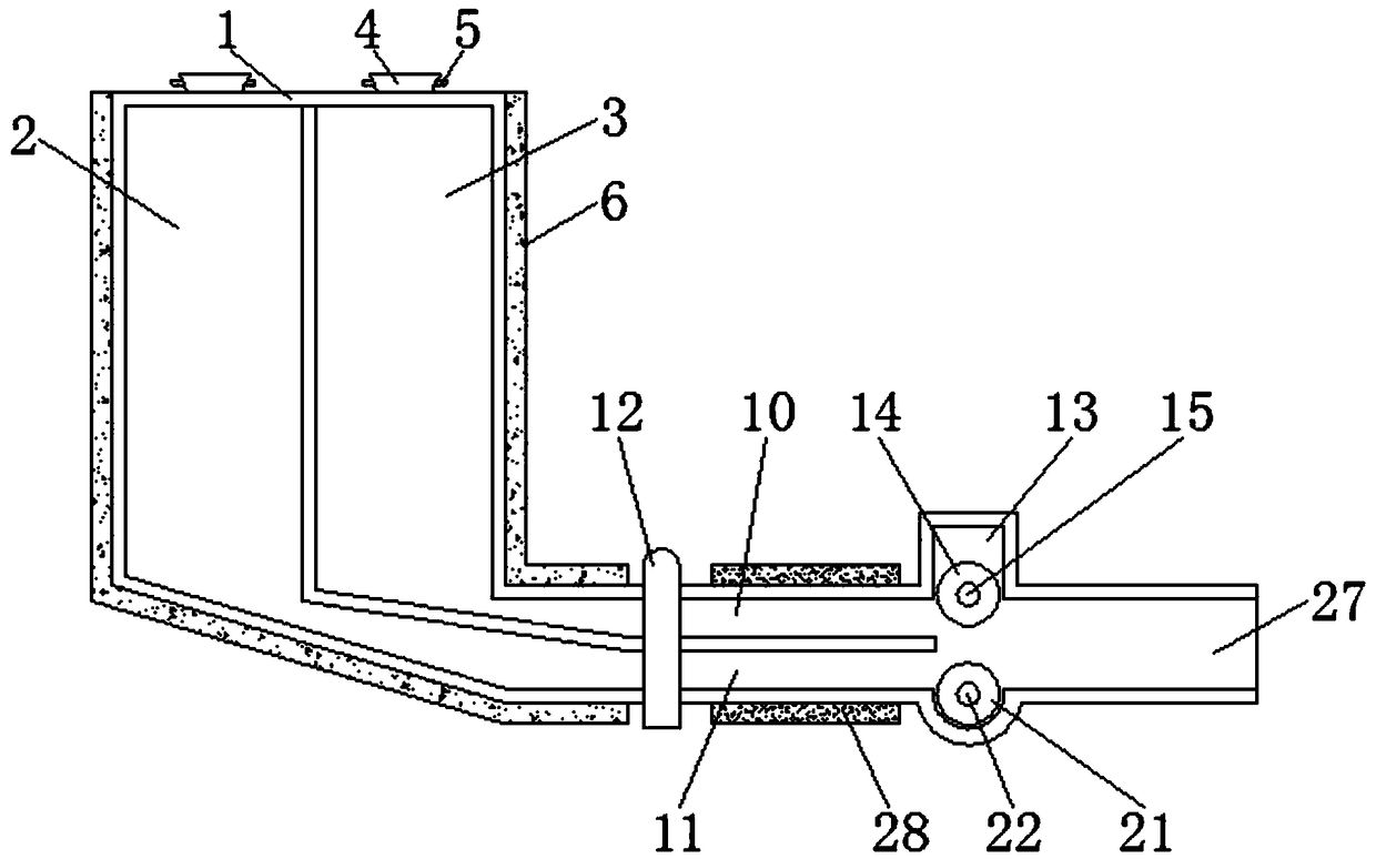 Processing device for high barrier packaging film capable of adjusting processing thickness of packaging film