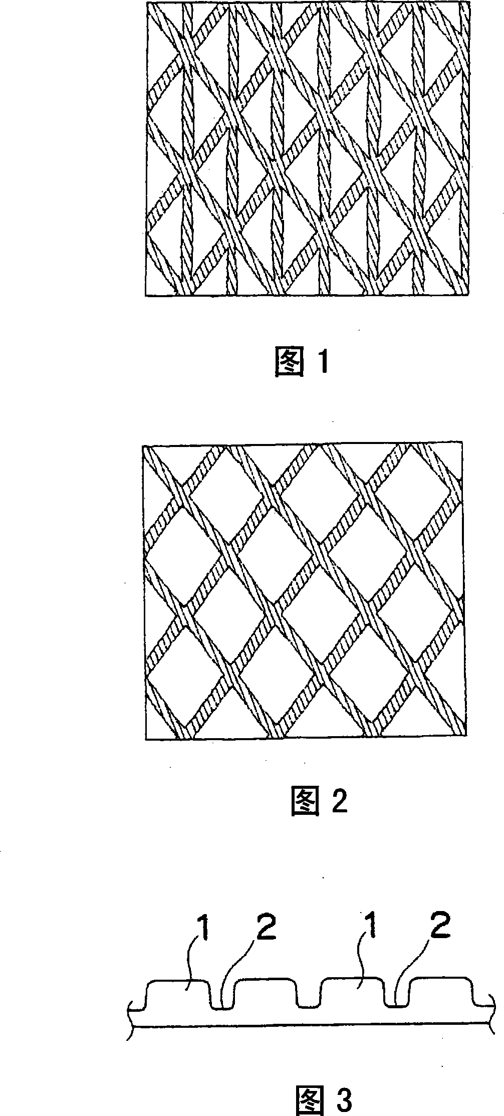 Skin covering sheet for cosmetic preparation impregnation and process for producing the same, and face mask using said sheet