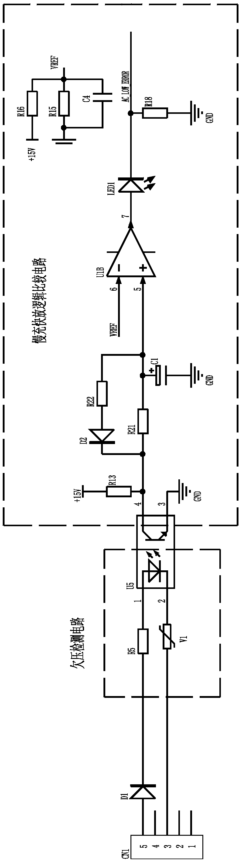 Three-phase electricity over-voltage, under-voltage and default phase alarm circuit based on peak voltage detection