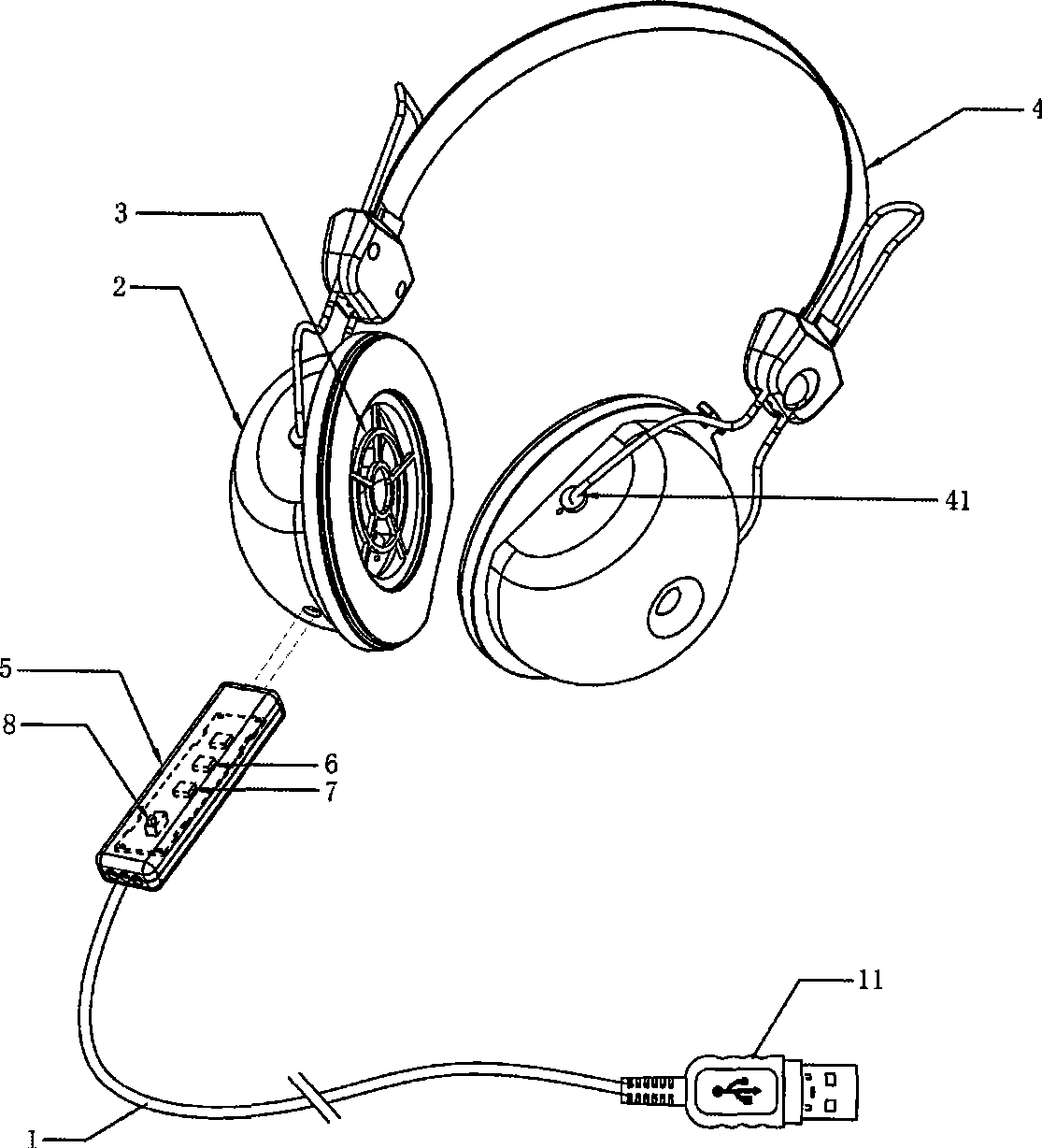 Earphone having loudspeaker function