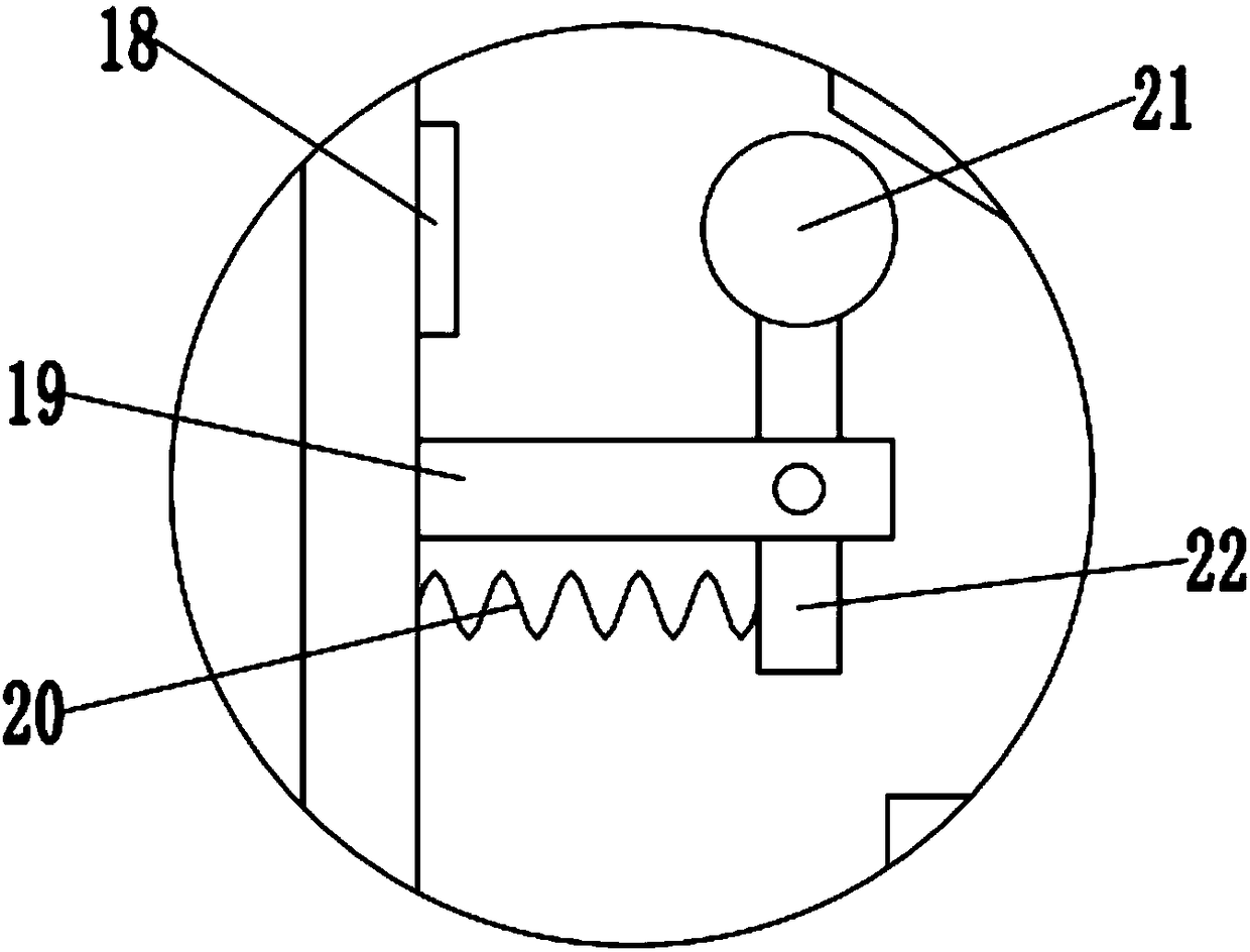 Water-saving beaten seed water separation device