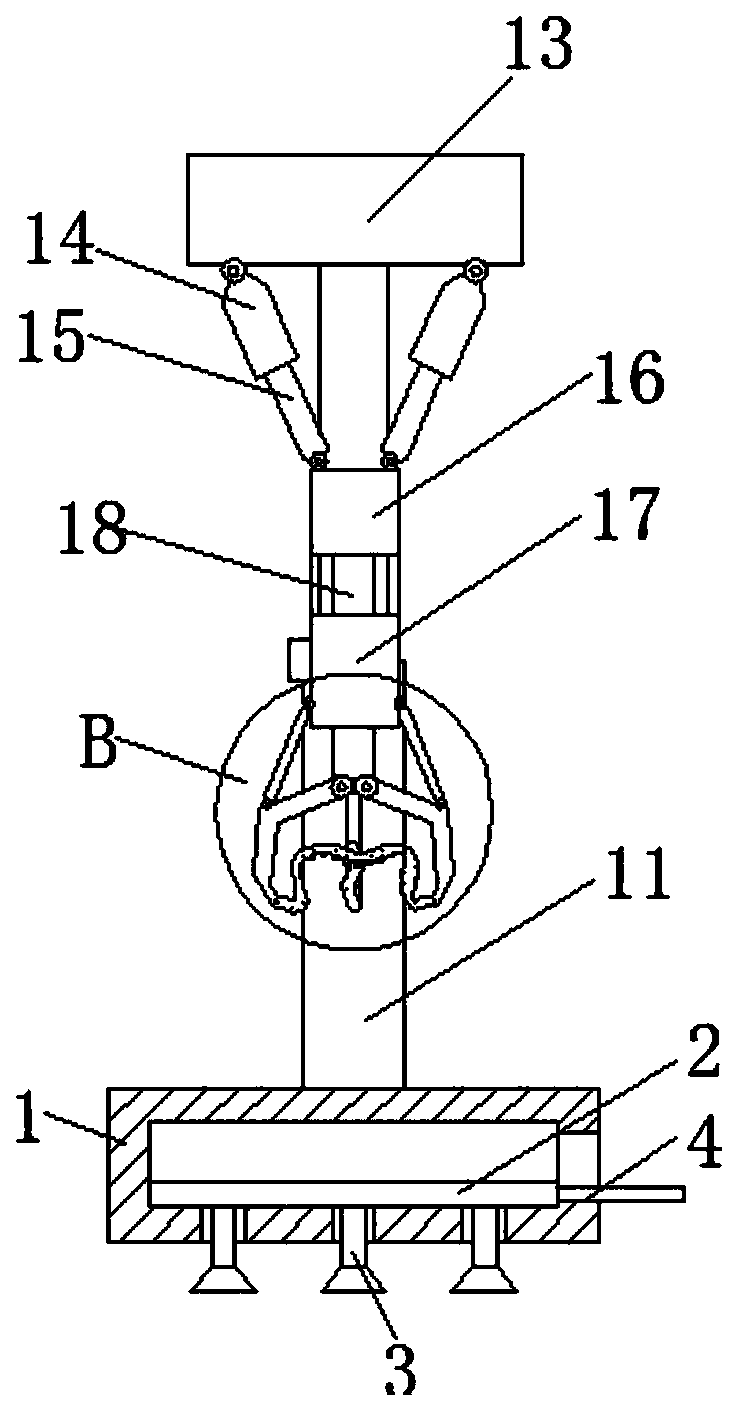 A fruit sorting robot