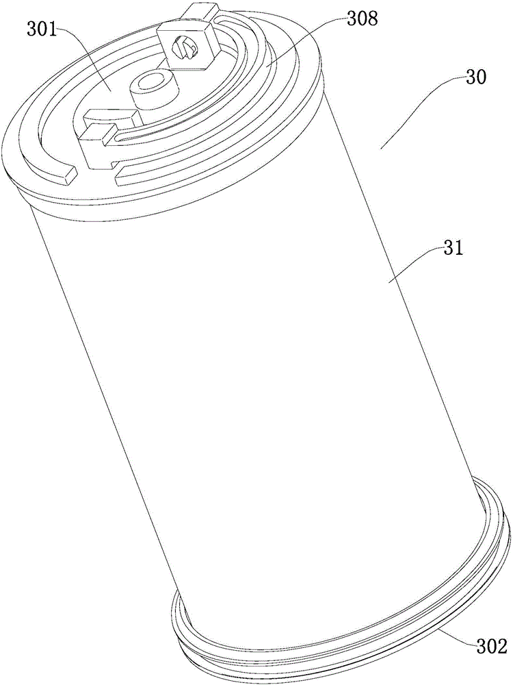 Water purification system