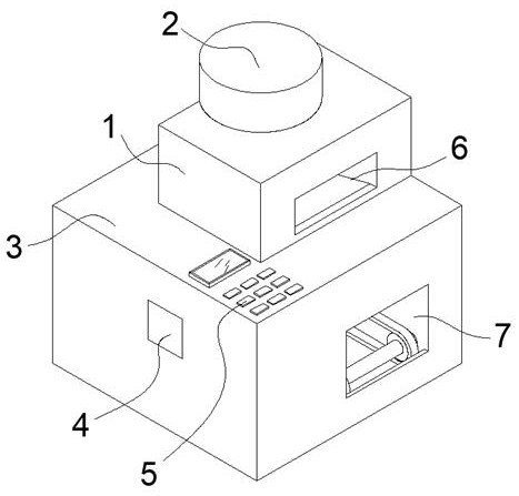 Waste paper scrap recycling and packaging treatment device