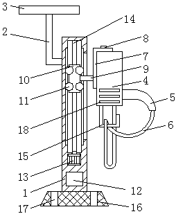 Adjustable charging column