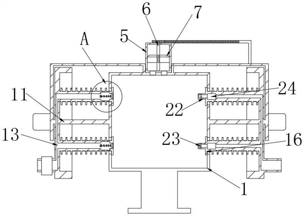 Rapid cooling diffusion furnace and waste gas treatment method thereof