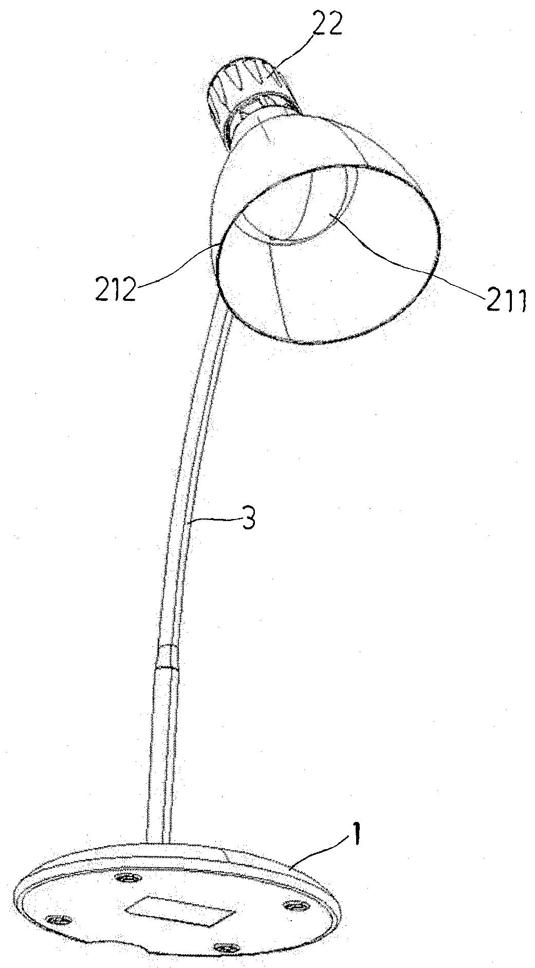 Multifunctional desk lamp that provides both functions of lighting and image projection