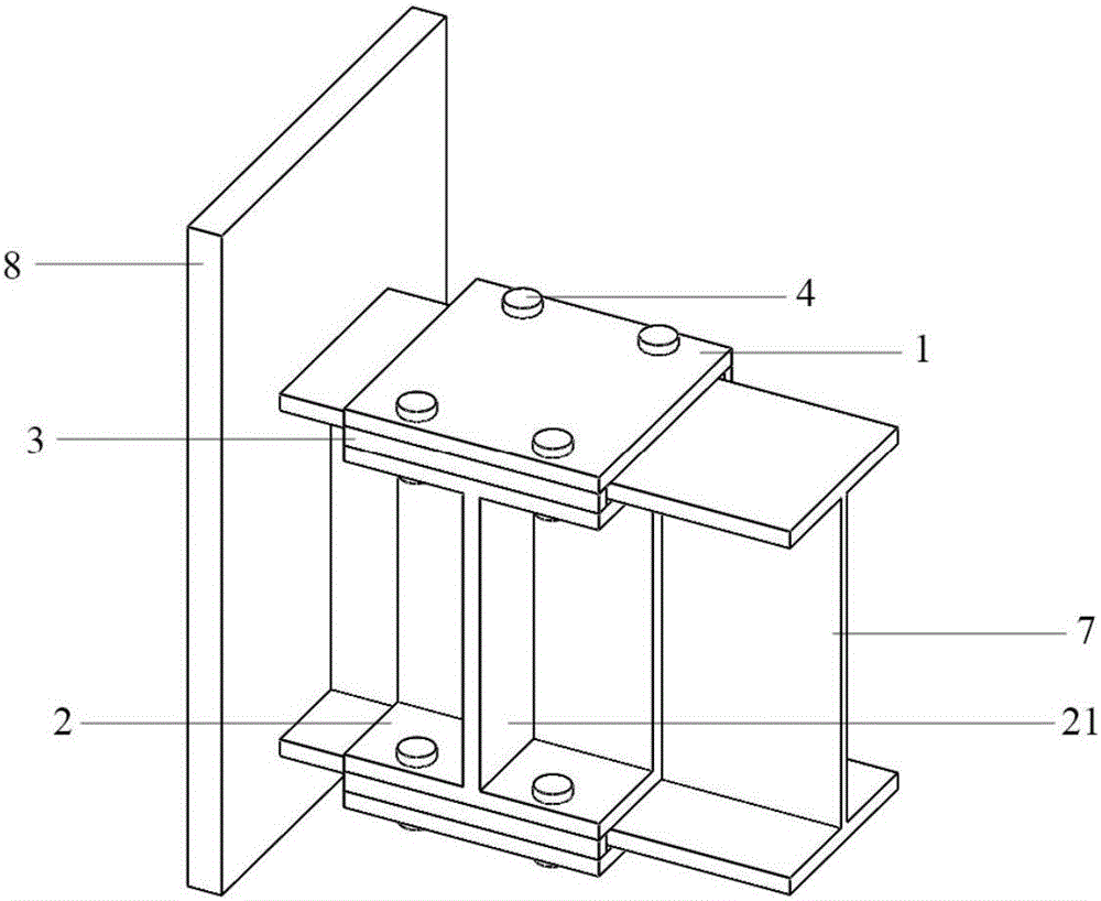 Dog-bone joint beam end buckling constraining device