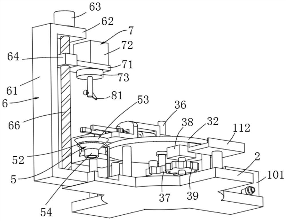 Treatment mechanism of engine cylinder