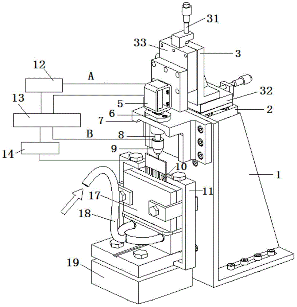 Low-frequency vibration and electrolytic machining device for tool electrodes