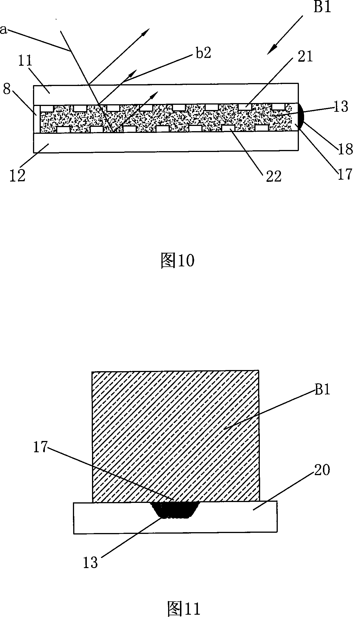 Condenser type touch screen and preparation method thereof