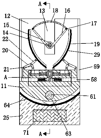 Low-rate and high-rate concentrating solar cell