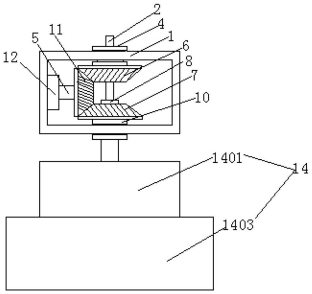 Bidirectional stirring mechanism for mixing woven bag raw materials