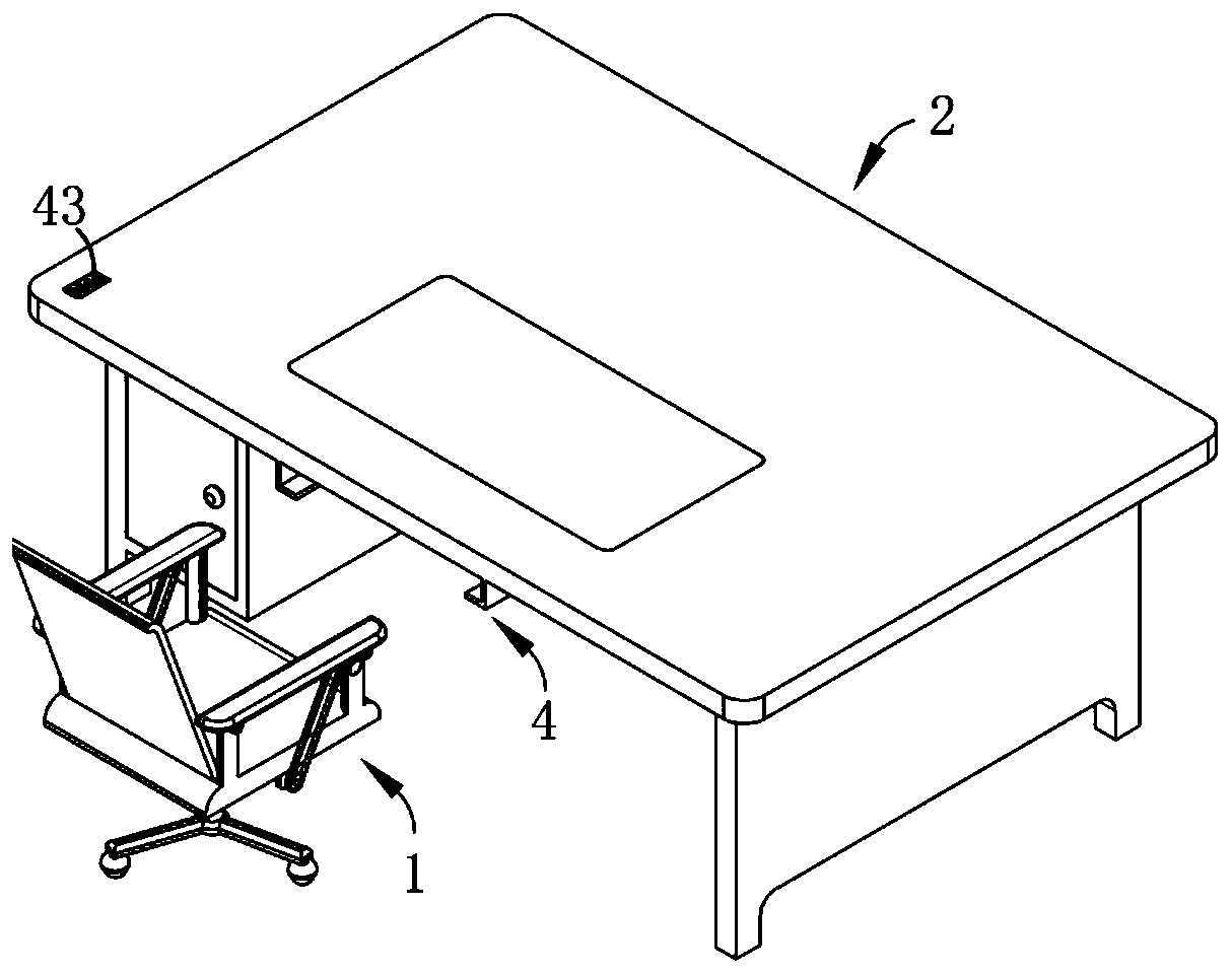 Combined type intelligent furniture