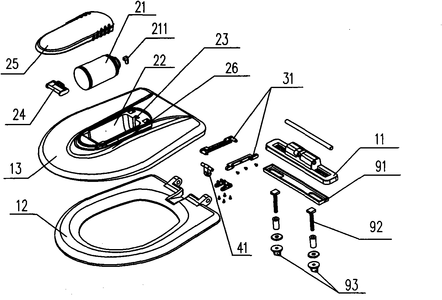 Toilet having built-in spraying system plate cover