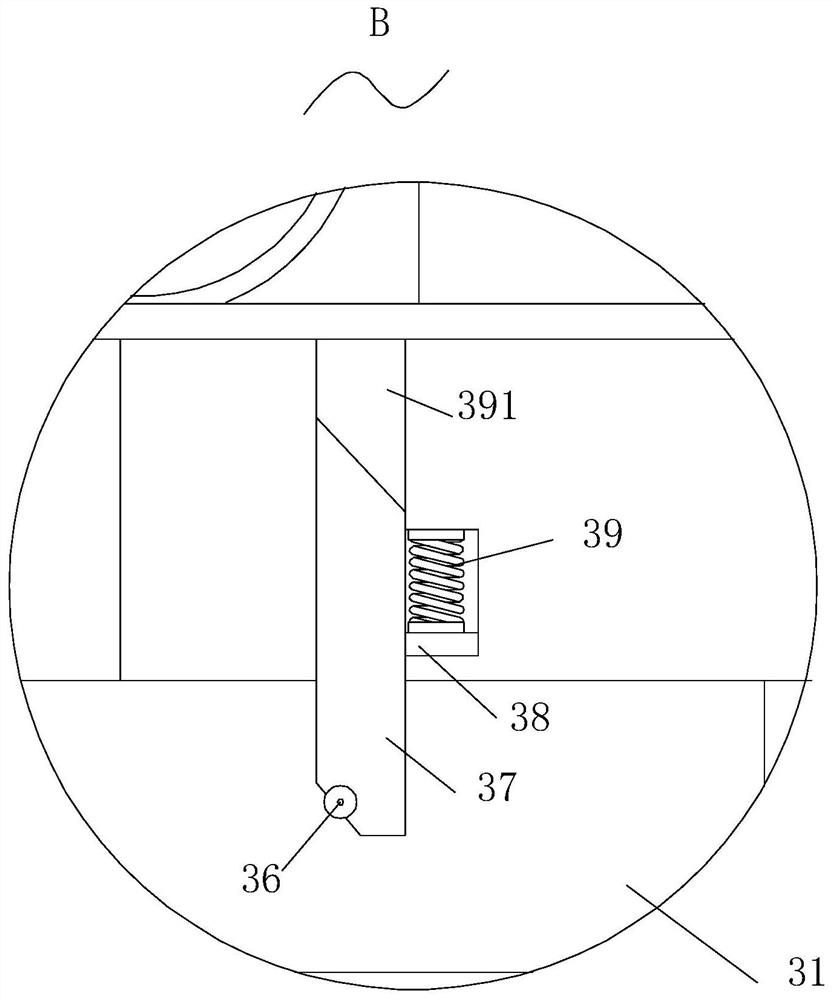 Arc-shaped sheet metal workpiece stamping mold