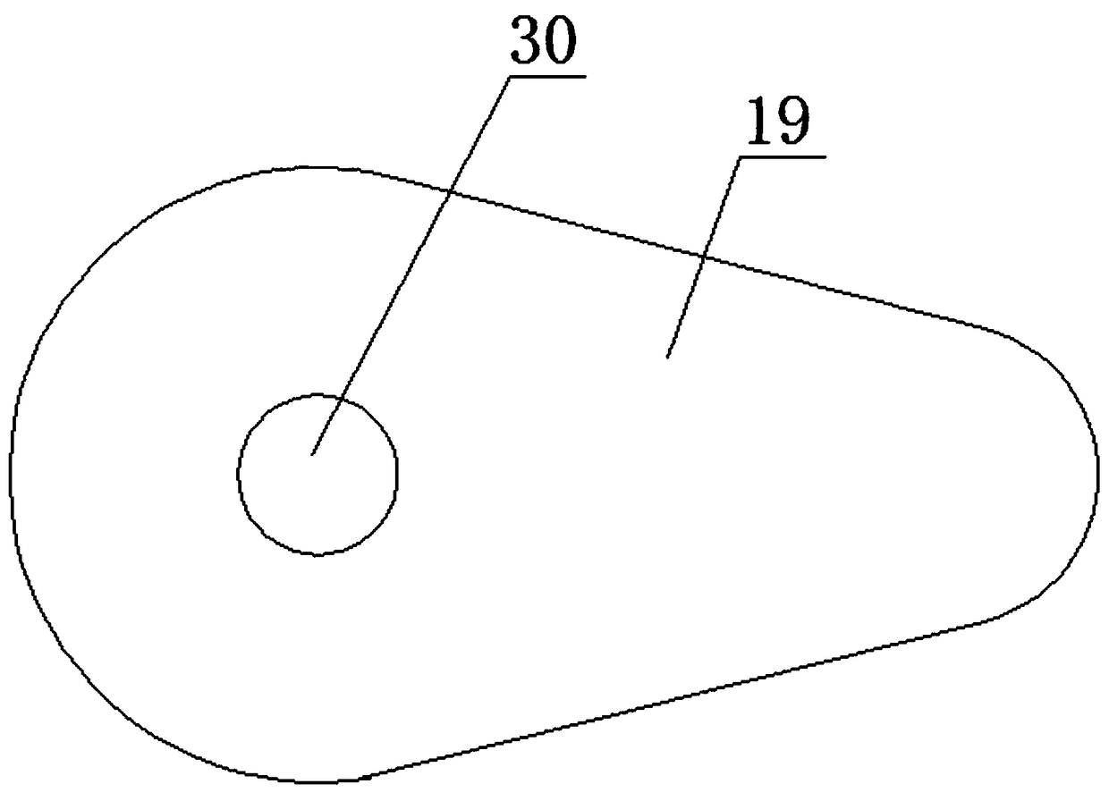 Internet-of-things robot having good dispersing effect