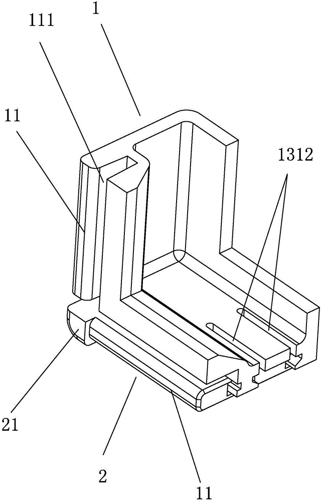 Split type angle code