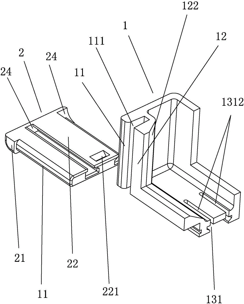 Split type angle code