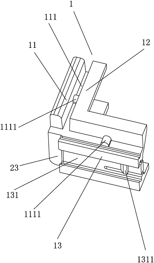 Split type angle code