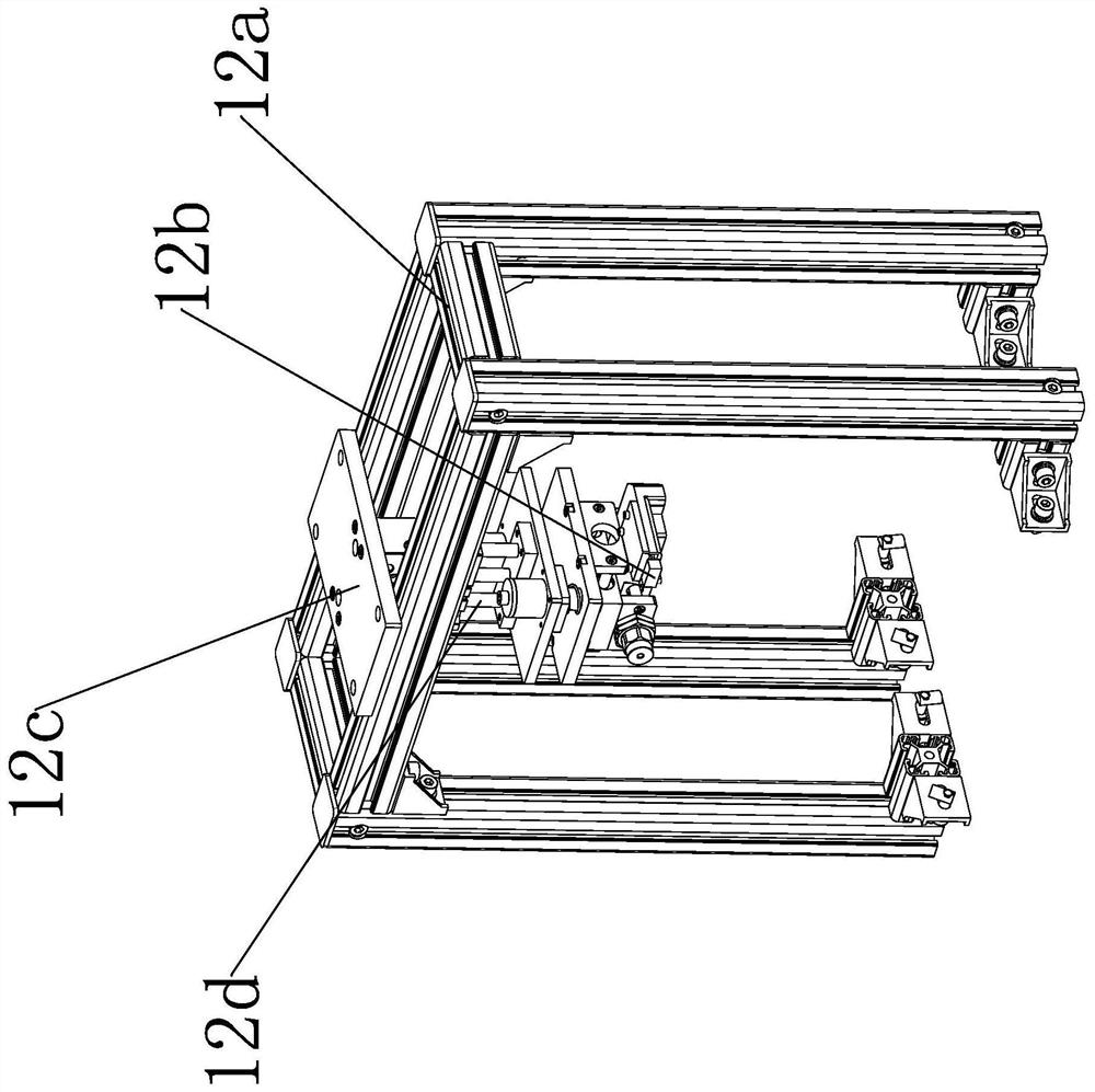 A Water Meter Automatic Calibration System