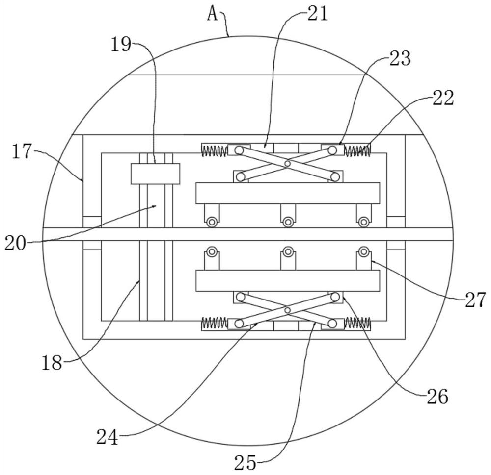 Cutting equipment for roll-shaped non-woven fabric